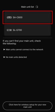 Let's Get Started | Technics Audio Center (iOS) | Technics