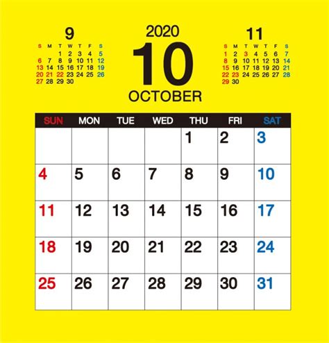 2020年10月 書き込みできる大きめカレンダー - amijaga - BOOTH