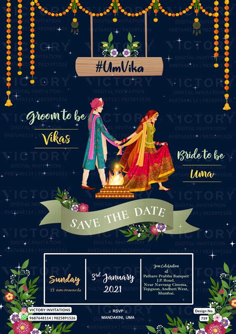 Wedding ceremony invitation card of hindu maharashtrian marathi family ...