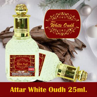 White Oudh|Agarwood 25ml Rollon Pack – Indra Sugandh Bhandar
