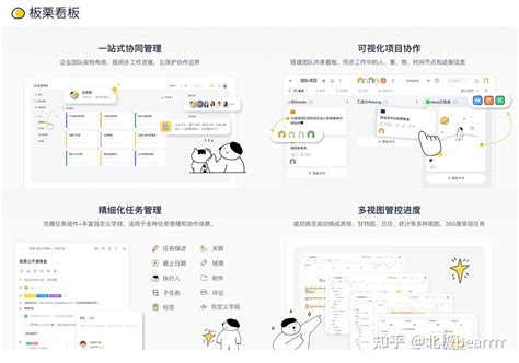 O2O Example 的图像结果