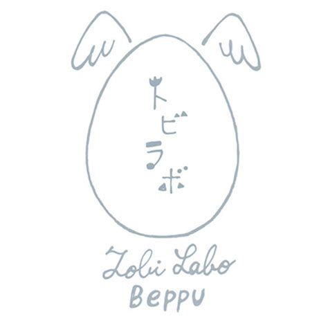 Tobi Labo Beppu トビラボ ベップ