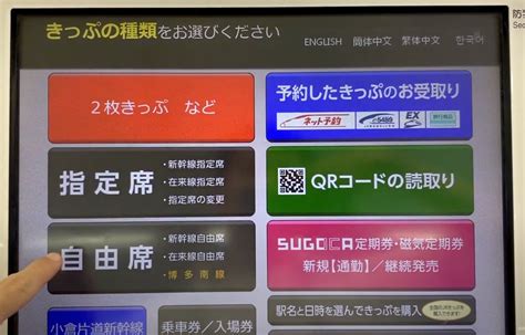 Image result for System Unit Components Computer