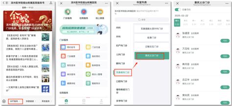 Image result for Examples Non-Examples Direct Proportion