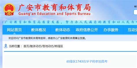 四川广安应急管理厅电工证哪里考试电工证考试_行业动态_法规政策_中环世纪