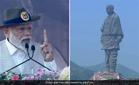 स्टैच्यू ऑफ यूनिटी एक भारत, श्रेष्ठ भारत का प्रतीक : सरदार पटेल की ...