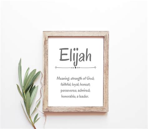 Elijah Baby Name Meaning Baby Names Nursery Sign Boy Names | Etsy