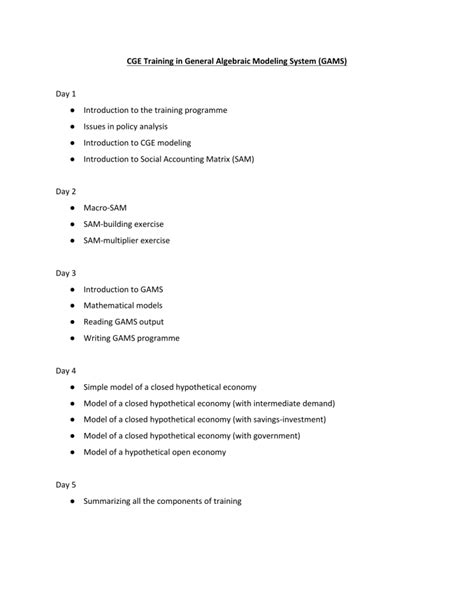 General algebraic modeling system Tutorial 的图像结果