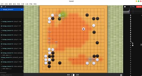 在ubuntu上部署Sabaki以及围棋引擎katago - kingdom-of-warriors