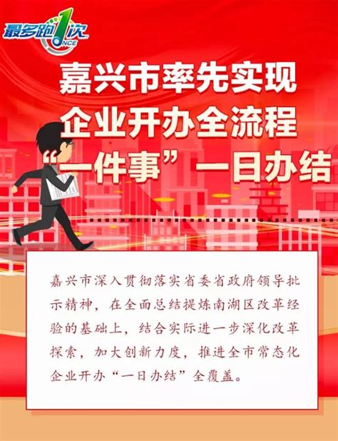 北京代办工资流水-入职薪资流水-企业对公流水-工作收入证明