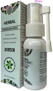 CHIWA HemoEase Herbal Piles Spray: Quick Relief from Hemorrhoids ...