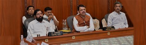 Home | खनिकर्म विभाग , Government of Maharashtra