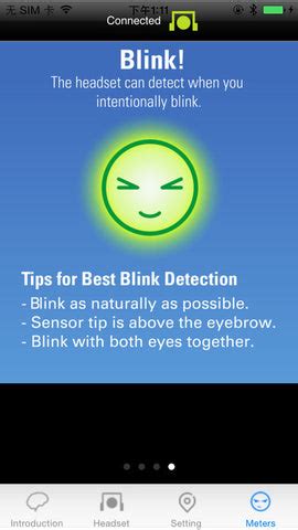 MindWave Tutorial 的图像结果