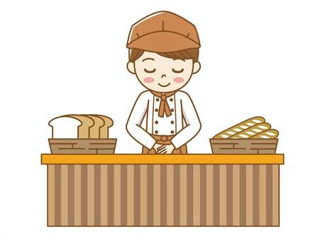 Image result for Android Animation Loading Animation