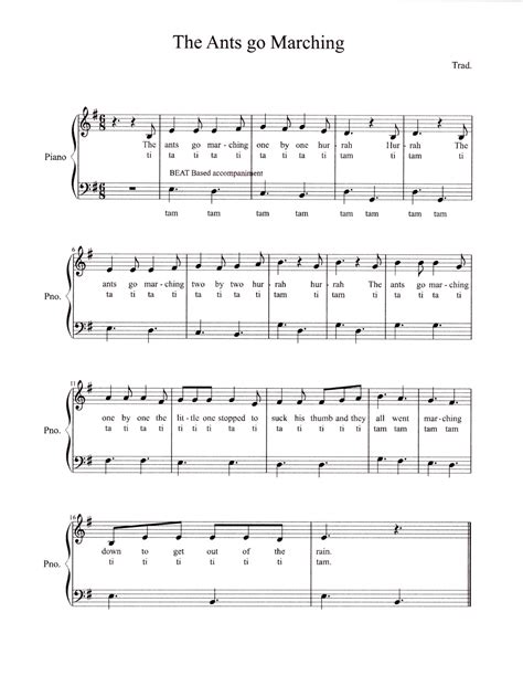 Ants Marching Lyrics