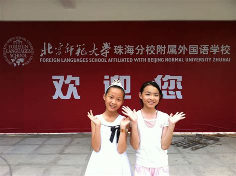 在线汉语学习的好处惠及全世界想要学习汉语的外国人