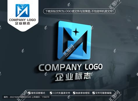MY字母标志YM字母LOGO,其它,LOGO/吉祥物设计,设计模板,汇图网www.huitu.com