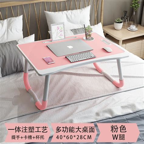 Foldable Computer Table Adjustable 的图像结果