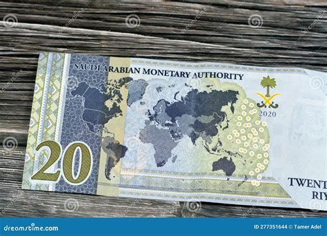 Reverse Side of 20 SAR Twenty Saudi Arabia Riyals Banknote Currency Bill Money Commemorative ...