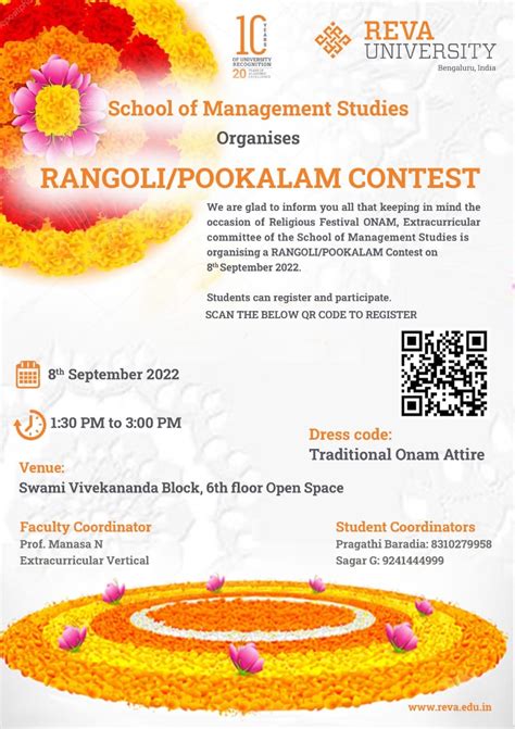 RANGOLI COMPETITION | REVA University