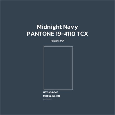 About PANTONE 19-4110 TCX - Midnight Navy Color - Color codes ...