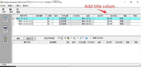 Image result for Design Assistant Batch PDF
