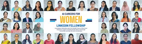 AI Fellowship