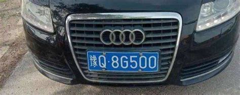 为啥郑州车牌是豫A，开封是豫B，洛阳是豫C…看完惊呆了！