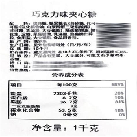 俄罗斯原装进口小鸟伏特加 佳酿500ml伏特加 高度烈酒56度洋酒-阿里巴巴