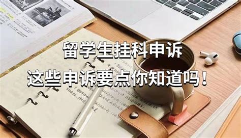 2023年四川成都成教专本套读可以挂学籍吗、专业设置|中专网