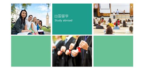 山东出国留学需具备哪些条件-山东师范大学留学项目-深圳房地产信息网