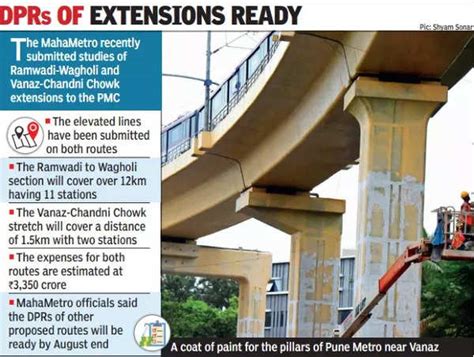 Mahametro: Mahametro Depot At Range Hills, Khadki Stretch By Dec | Pune ...