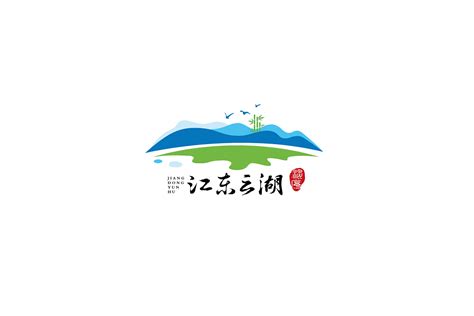 生态旅游（第3版）_百度百科