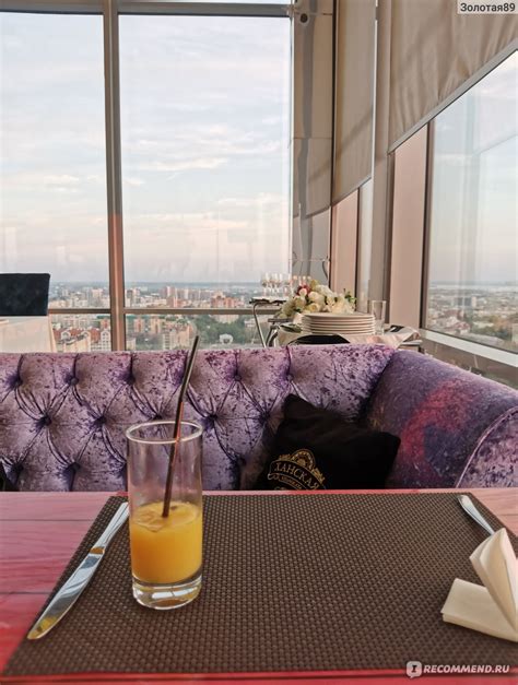 Extra Lounge (Экстра Лаунж) , Казань - «Панорамный ресторан Казани ...
