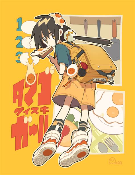 reference 87