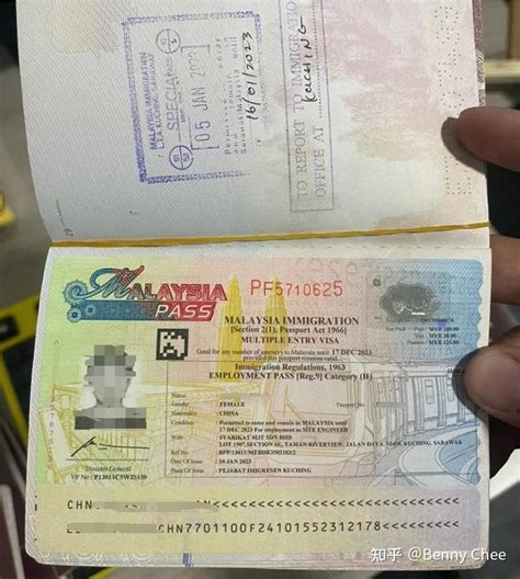 马来西亚工作签证申请要求是什么 - 知乎
