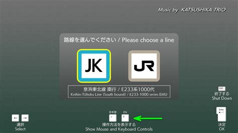 Image result for Train Simulator Keyboard Layout