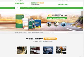 河北小程序开发,河北网站建设,河北SEO优化-上海桂人达科技有限公司