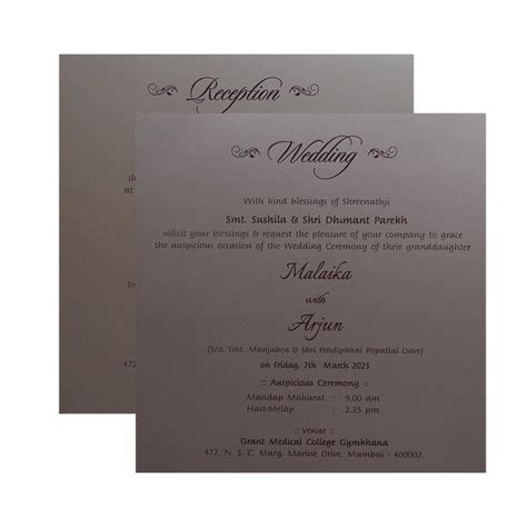 Buy Royal Blue Velvet Padded Invitation Card | King of Cards