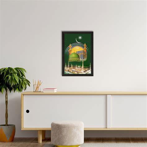 Islam Mosque Satin Matt Texture UV Art Painting - eCraftIndia Online