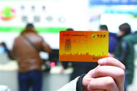 元旦后郑州公交卡免费换绿城通 学生卡明年发售_大豫网_腾讯网