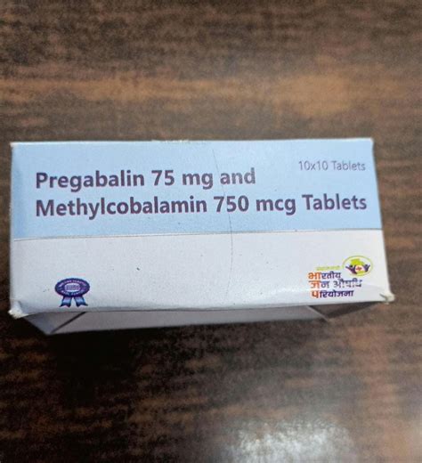 Like Pregablin M 75/750, Pregablin and Methylcoblamine tablets , 10 ...