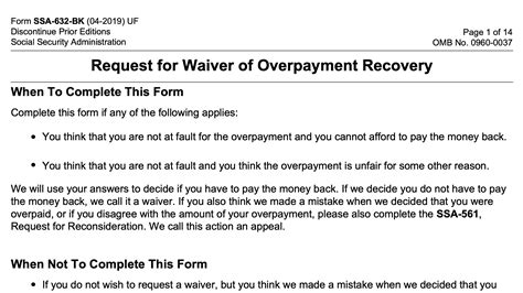 Form SSA 632-BK Instructions - Waiver of Overpayment Recovery