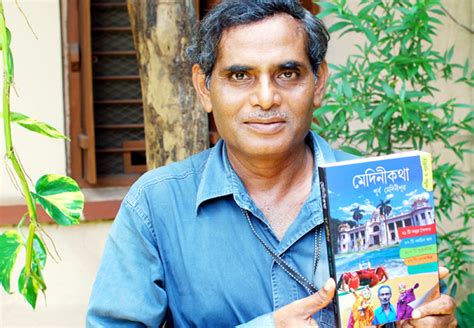 Book Review, Medinikatha - Purba Medinipur, Tourism and Archaeology ...