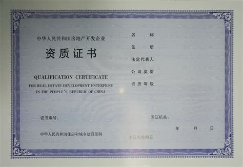 安徽省市场监督管理局网上登记全程电子化系统登录及认证指南_95商服网