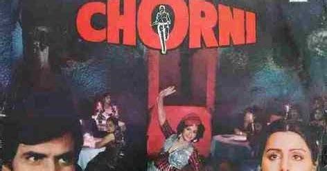 Chorni (1982) Hindi Film Actors, Actresses, Cast & Crew, Trailer