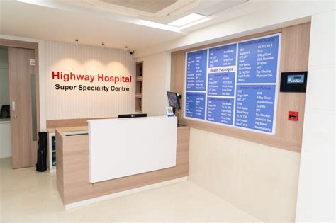 (Call US: 8484930905) Discover comprehensive care at Highway Hospital ...