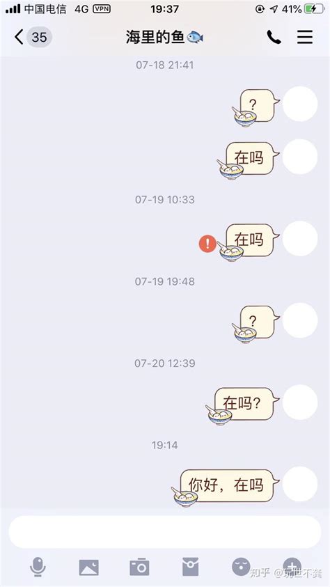 简易版拖欠工资劳动仲裁申请书实用范文Word模板下载_编号qgjbexjl_熊猫办公