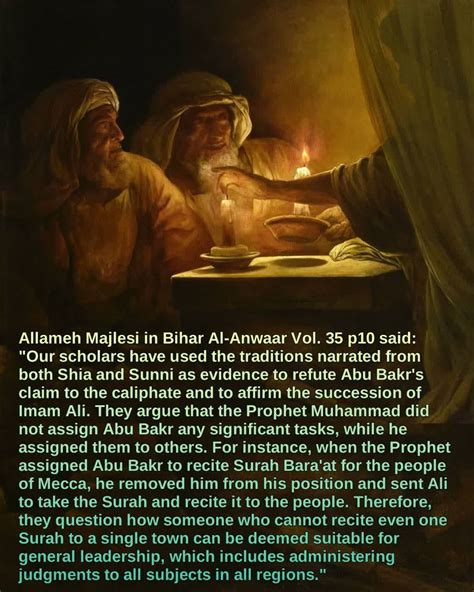 Allah replaced Abu Bakr with Ameerul Momineen Imam Ali (a.s) to deliver ...
