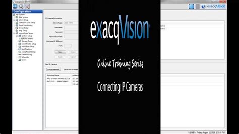 exacqVision User Setup 的图像结果